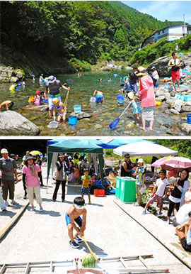 ちっとええぜよ汗見川~夏の汗見川フル満喫イベント~
