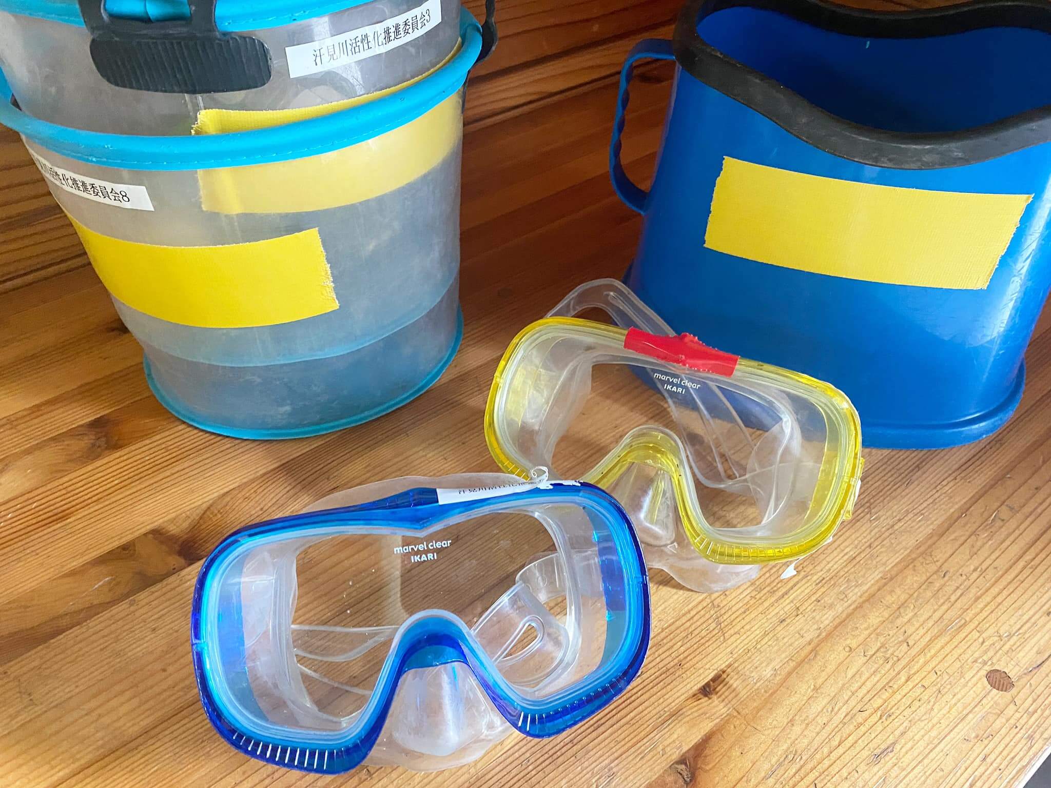 452651329_879151080906474_1623