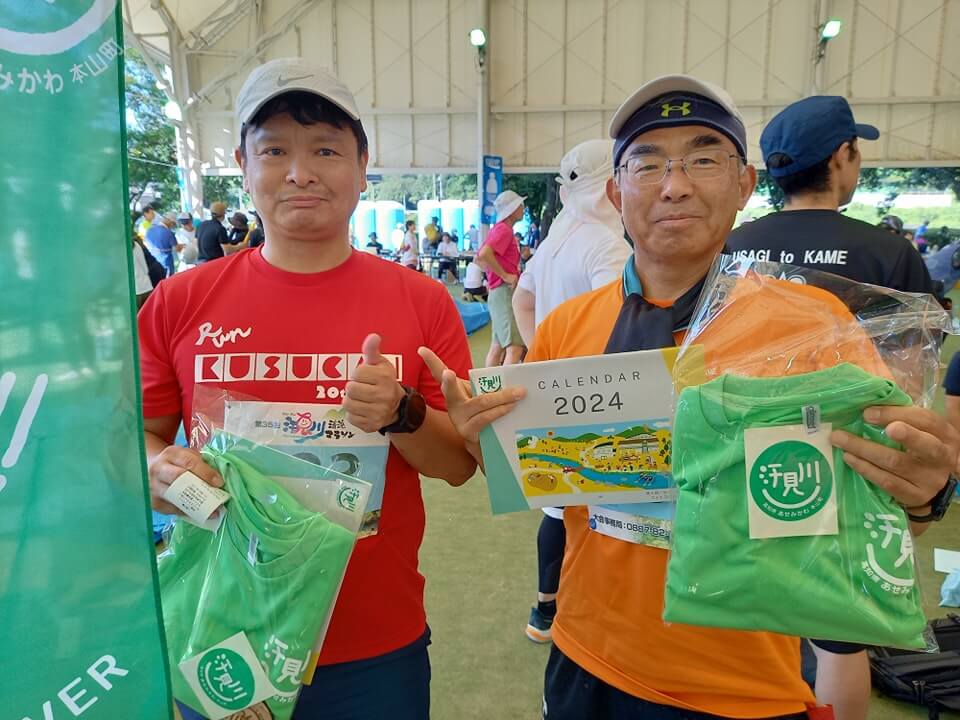 清流マラソンファンランナー